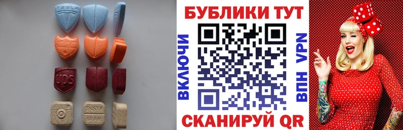 ЭКСТАЗИ бентли  MEGA ссылка  Севастополь 