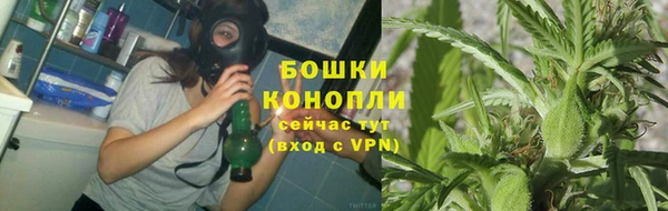 мефедрон VHQ Михайлов