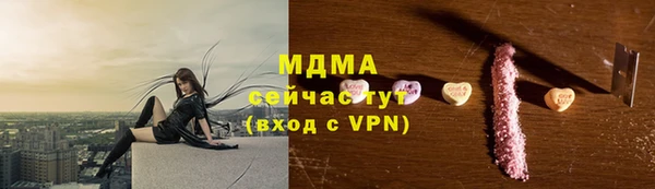 прущая мука Алзамай