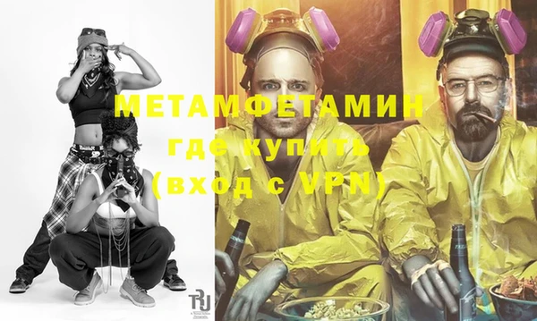 ПСИЛОЦИБИНОВЫЕ ГРИБЫ Михайловск