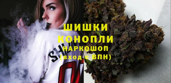 мескалин Михайловка