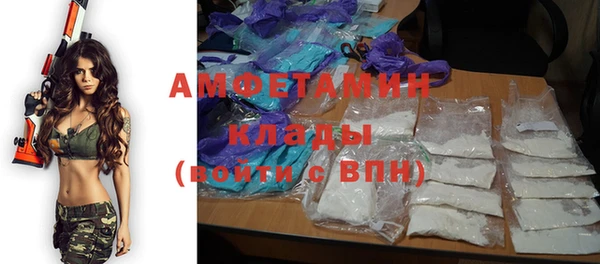 прущая мука Алзамай